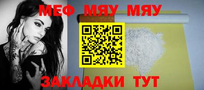 марки nbome Конаково