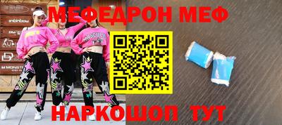 марки nbome Конаково