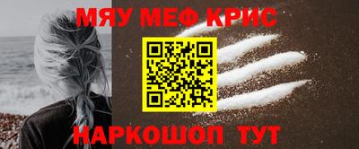 гашиш Комсомольск-на-Амуре