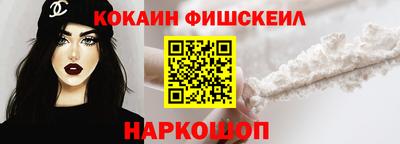 гашиш Комсомольск-на-Амуре