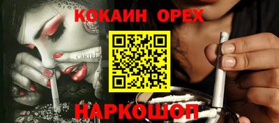 сатива Коммунар