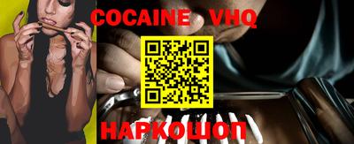 марки nbome Конаково
