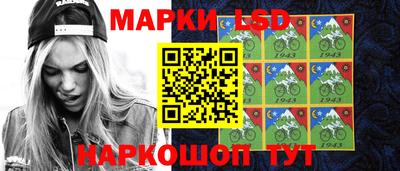сатива Коммунар