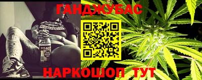 сатива Коммунар