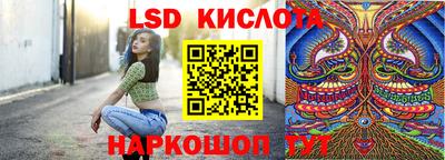 марки nbome Конаково