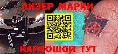 сатива Коммунар