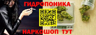 марки nbome Конаково