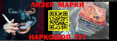 сатива Коммунар