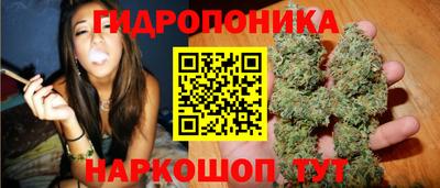 гашиш Комсомольск-на-Амуре