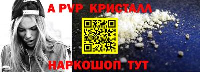 гашиш Комсомольск-на-Амуре