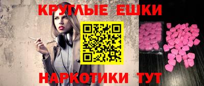 сатива Коммунар