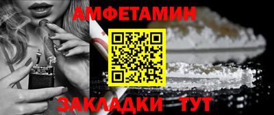 марки nbome Конаково
