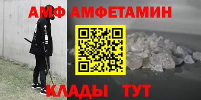 марки nbome Конаково