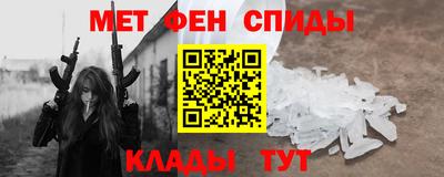 сатива Коммунар
