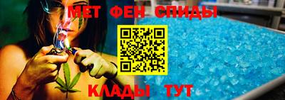 гашиш Комсомольск-на-Амуре