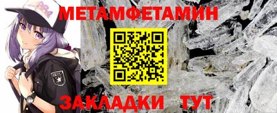 гашиш Комсомольск-на-Амуре