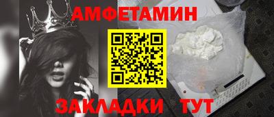 сатива Коммунар