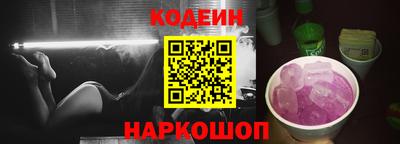 марки nbome Конаково
