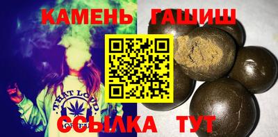 марки nbome Конаково