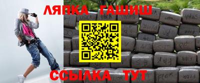 сатива Коммунар