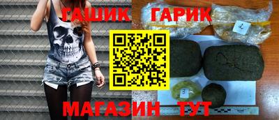 марки nbome Конаково
