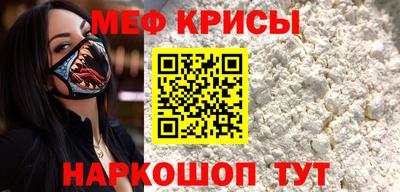 гашиш Комсомольск-на-Амуре
