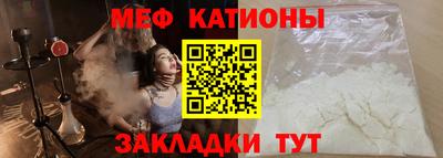 сатива Коммунар