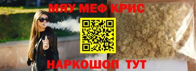 марки nbome Конаково