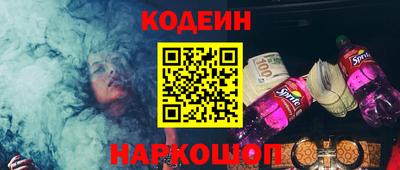 гашиш Комсомольск-на-Амуре