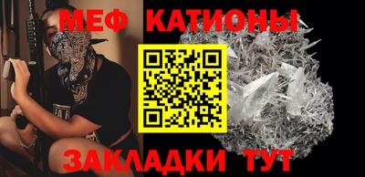 марки nbome Конаково